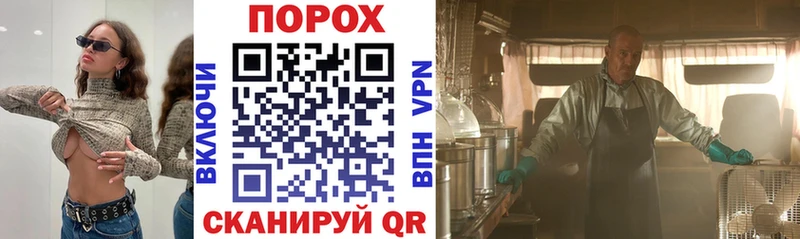 закладка  Свирск  Amphetamine Розовый 