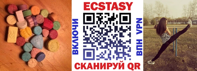 Ecstasy Philipp Plein  Свирск 