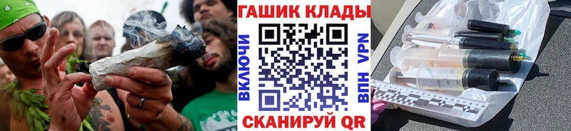 mega ссылки  Свирск  Гашиш Ice-O-Lator 