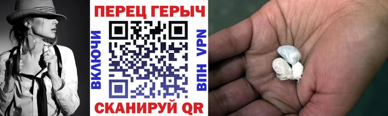 Героин афганец  Свирск 