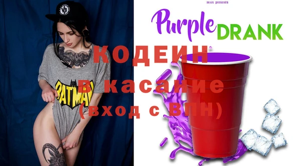 меф Приозерск