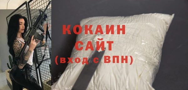 меф Приозерск