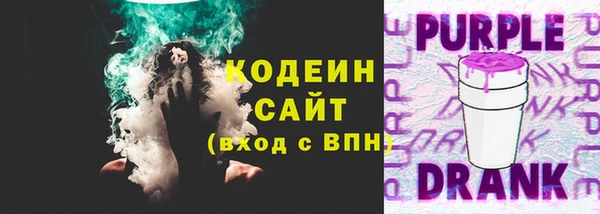 меф Приозерск