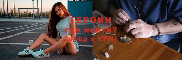 меф Приозерск