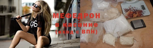 кокаин VHQ Пролетарск