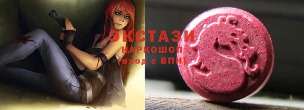 героин Зерноград