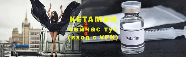 меф Приозерск