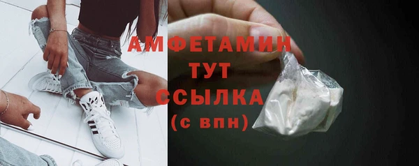 меф Приозерск