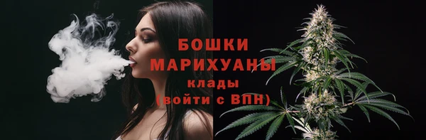 кокаин VHQ Пролетарск