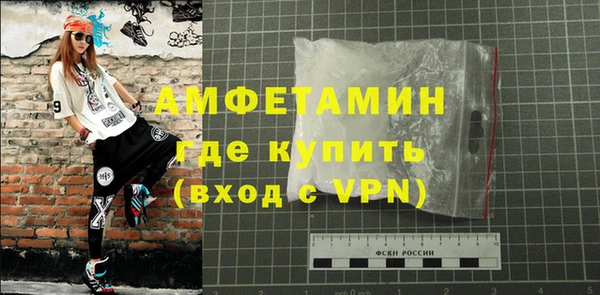 меф Приозерск