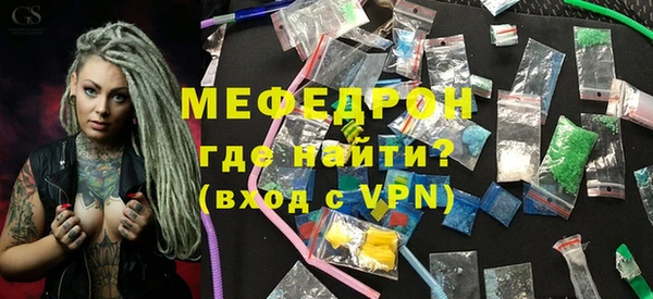 кокаин VHQ Пролетарск