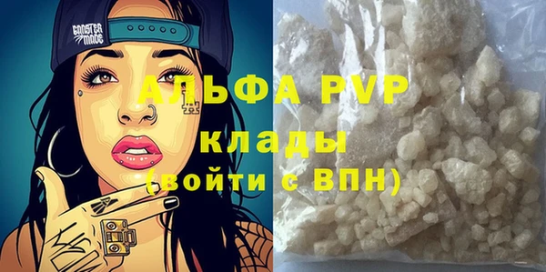 меф Приозерск