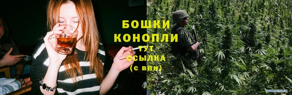 кокаин VHQ Пролетарск