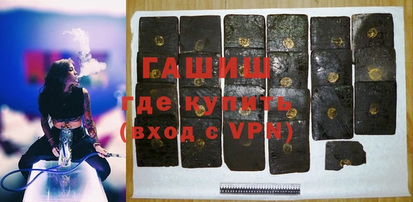 меф Приозерск