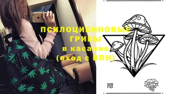 кокаин VHQ Пролетарск