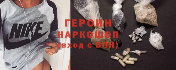 меф Приозерск