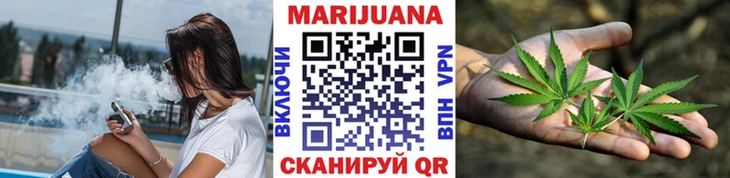 Бошки марихуана SATIVA & INDICA  KRAKEN ONION  Свирск 